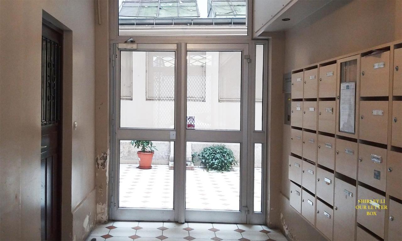 Haussmann Espace Paris Exterior photo